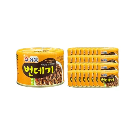 유동 번데기 130g 이미지