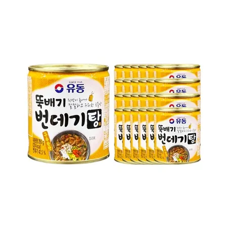 유동 뚝배기 번데기탕 구수한맛 280g 이미지