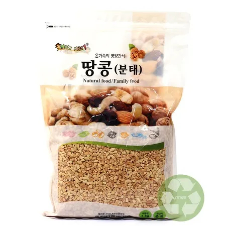너츠스토리 땅콩(분태) 1kg 이미지