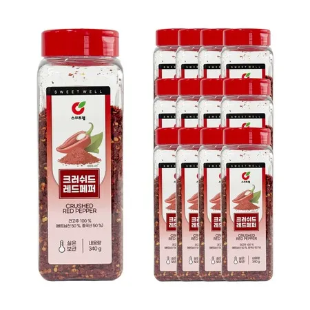 스위트웰 크러쉬드레드페퍼 340g 이미지