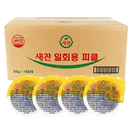 새찬 오이피클 일회용 한박스(80g x 168ea) 이미지