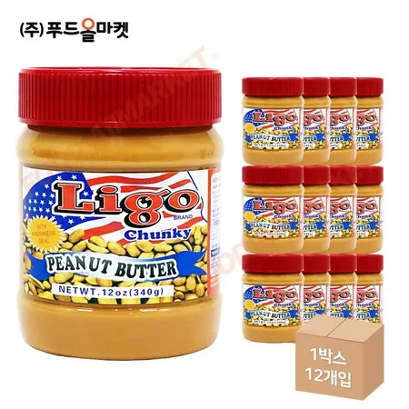 리고 청키 땅콩버터(빨강) 340g 이미지