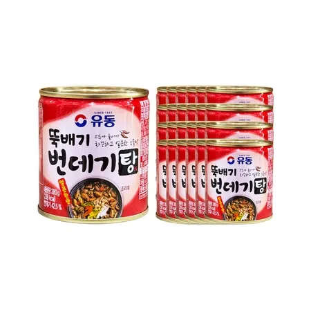 유동 뚝배기 번데기탕 얼큰한맛 280g 이미지