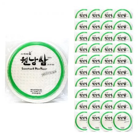 스위트웰 월남쌈 22cm(원형) 340g /PP 이미지