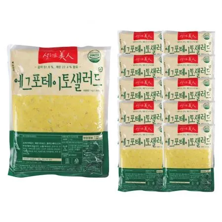 엠디에스 에그포테이토샐러드 1kg /냉장 이미지
