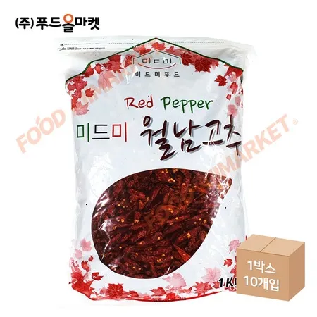 미드미 베트남고추 1kg /월남건고추 이미지