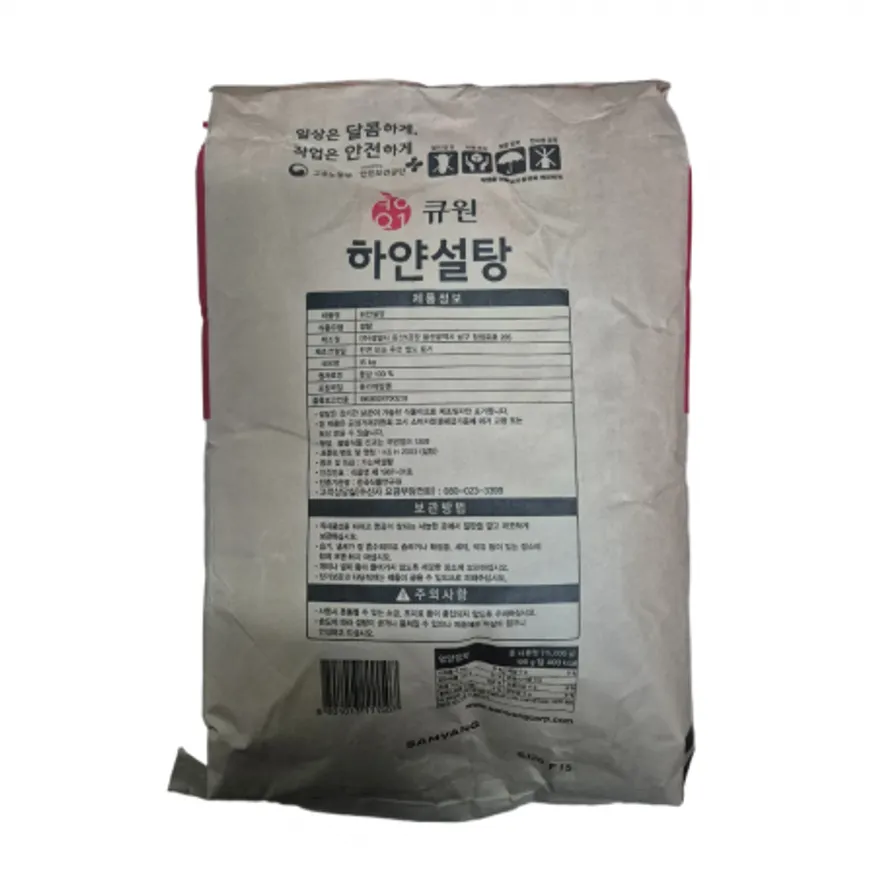 큐원 백설탕 15kg / BOX 이미지