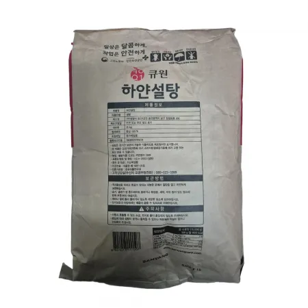 큐원 백설탕 15kg / BOX 이미지