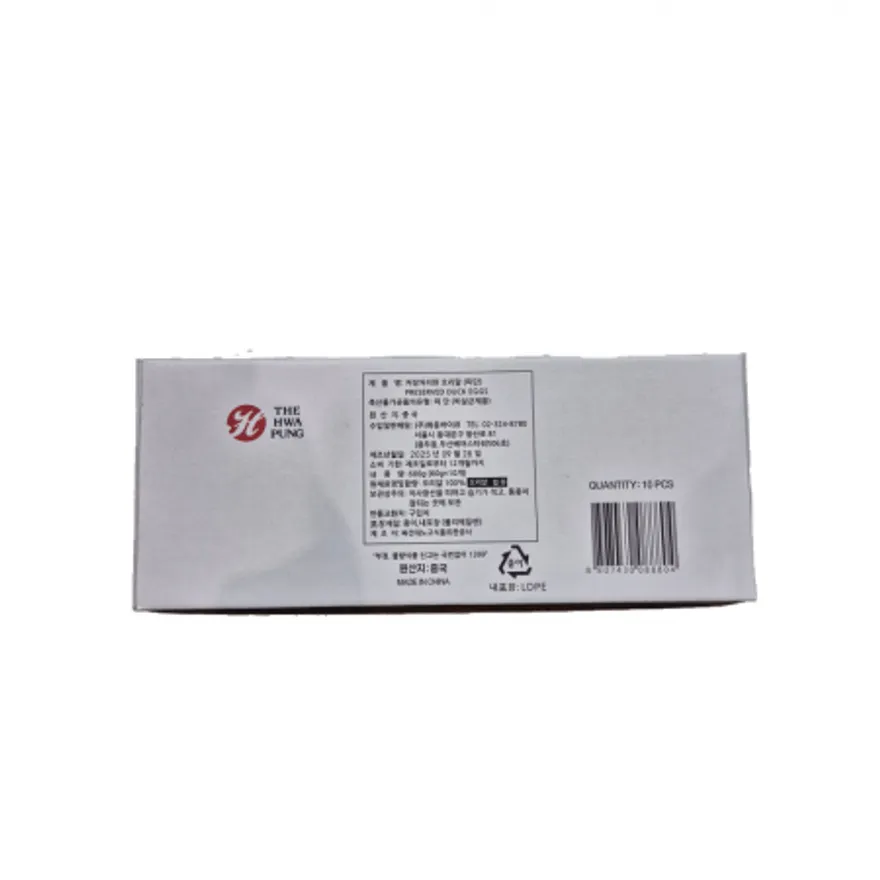 화풍 송화단 600g / EA 이미지