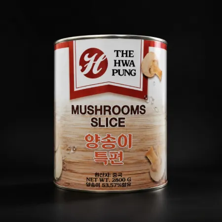 화풍 양송이 특편(슬라이스) 2.8kg / EA
