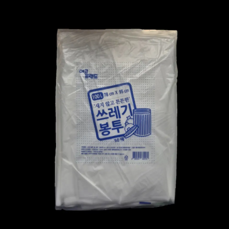 에코프렌드 쓰레기봉투 (흰색,100L,50매) / EA 이미지