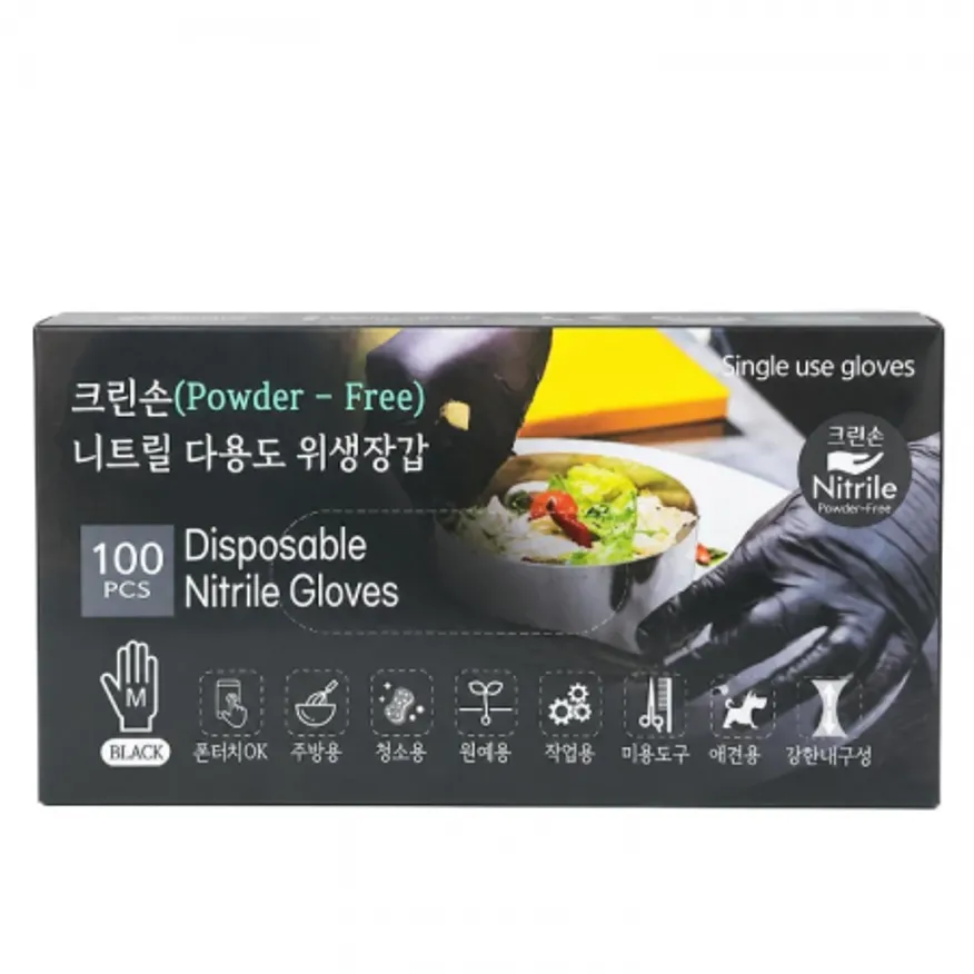 크린손 니트릴장갑(검정,M) 100장 / EA 이미지