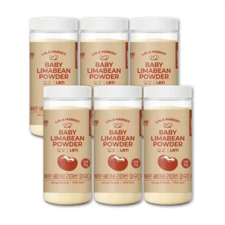 라라마켓 페루산 볶은 베이비 리마빈 파우더 500g, 6 이미지