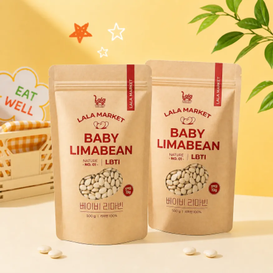 라라마켓 페루산 슈퍼푸드 베이비 리마빈 리마콩 500g, 2봉 이미지