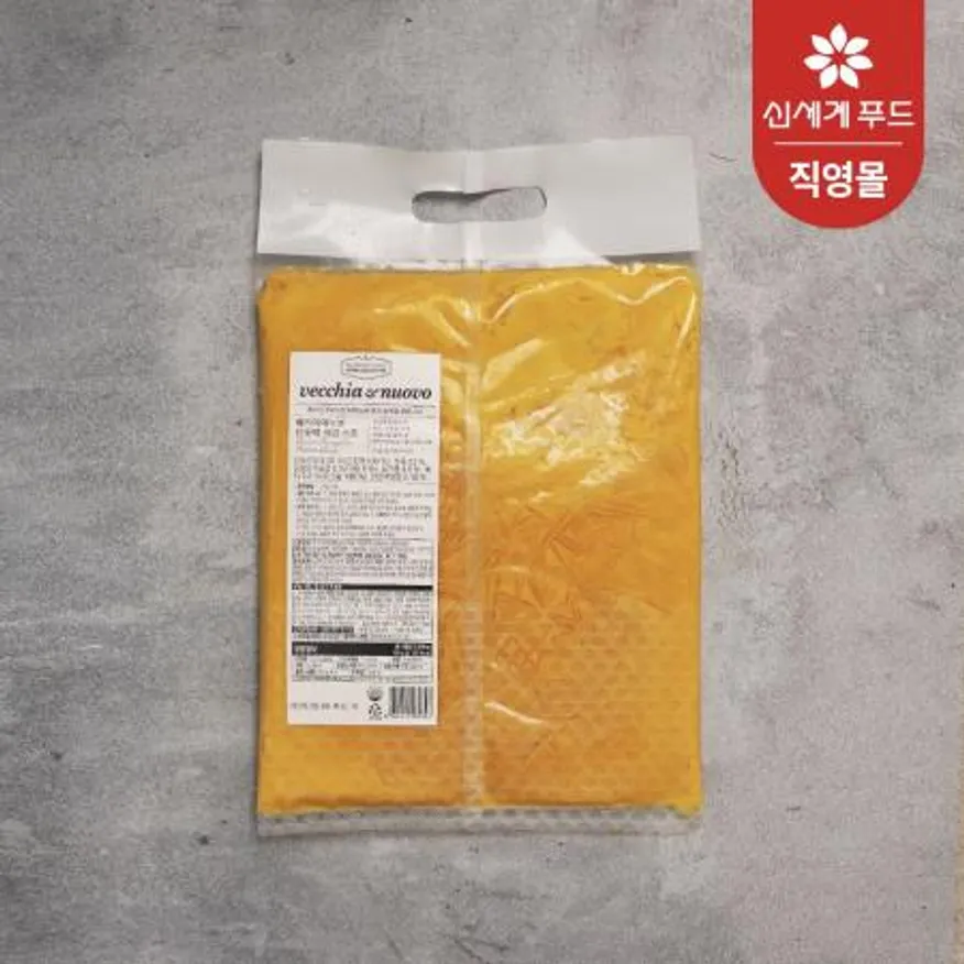 베키아에누보 대용량 단호박 크림스프 2kg 업소용 식자재 이미지
