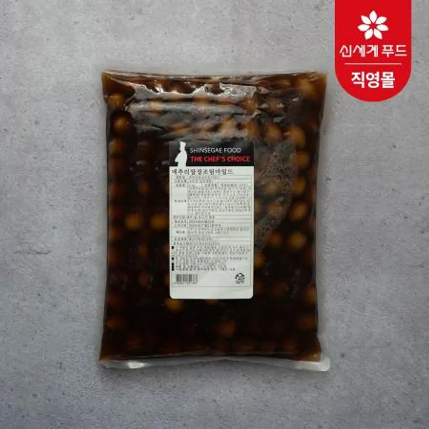 쉐프초이스 메추리알 장조림 3kg 이미지