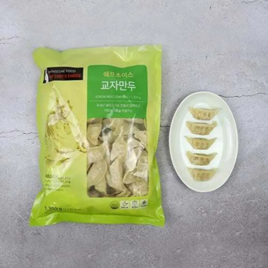 쉐프초이스 교자만두 1.35kg 이미지