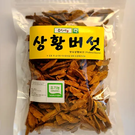 유기농 농장직송 문상영 상황버섯 절편500g 비닐팩