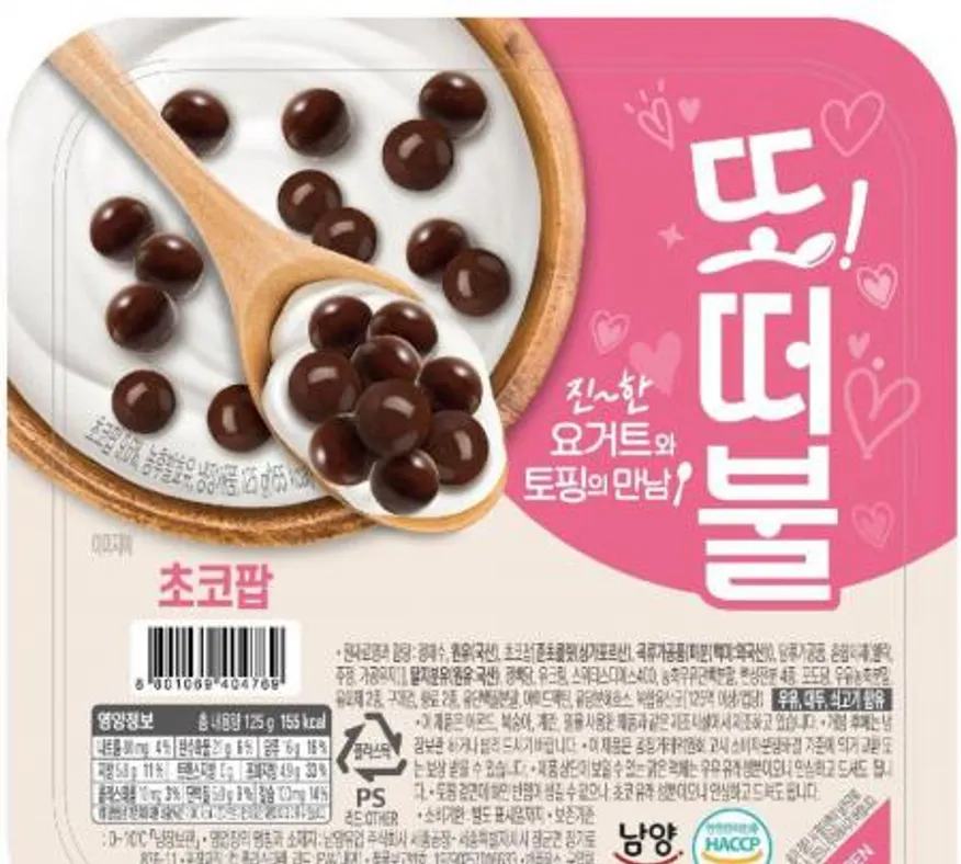 또떠불눈꽃초코그래놀라125g(12입) 이미지
