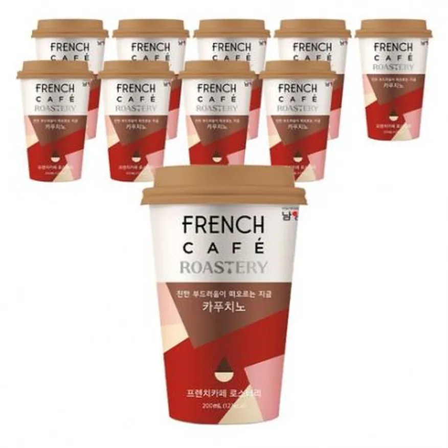 프렌치카페카푸치노컵200ml(10입) 이미지
