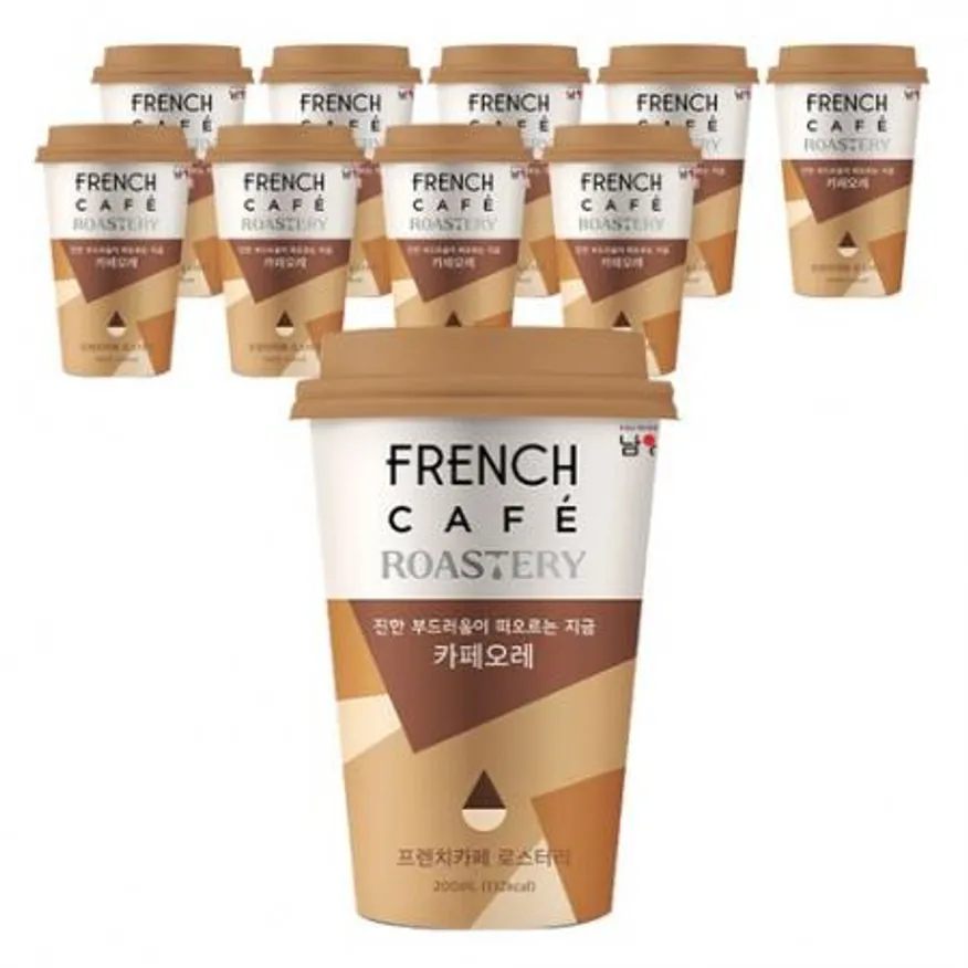 프렌치카페카페오레컵200ml(10입) 이미지