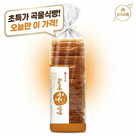 기린 부드러운 곡물식빵 850g 이미지