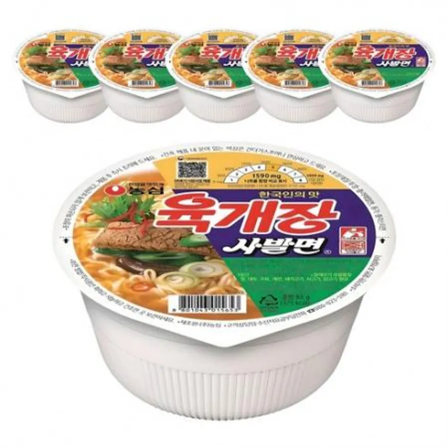 농심)6입육개장사발면 이미지