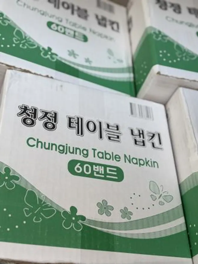 테이블네프킨 60밴드 이미지