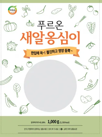 푸르온 새알옹심이 1kg