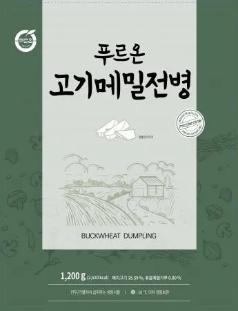 푸르온 고기메밀전병 1.2kg