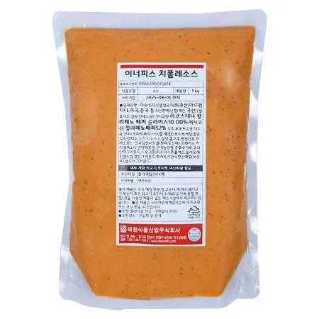 이너피스 치폴레소스 1kg 냉장 나쵸 건어포 타코 소스 부리또