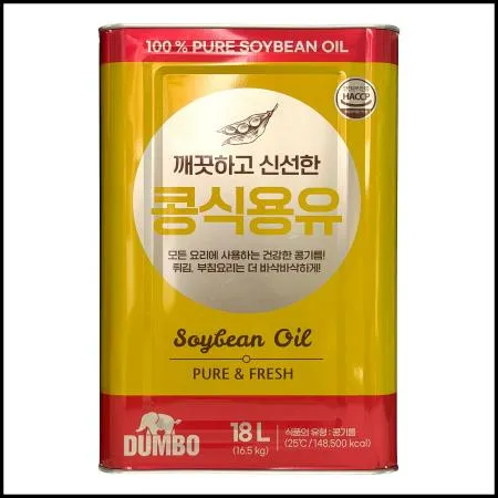 대두유 18L 말통 업소용기름 식당용 대용량 식용유