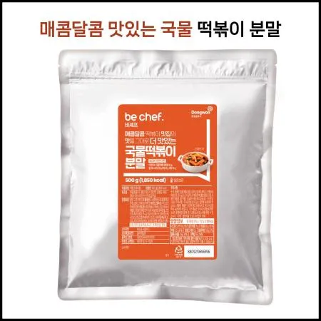 비셰프 비쉐프 동원 국물떡볶이분말 500g 국떡 떡볶이소스 실온보관