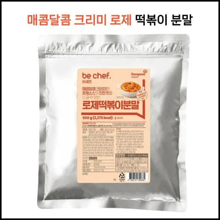 비셰프 비쉐프 동원 로제떡볶이분말 500g 국떡 떡볶이소스 로제맛