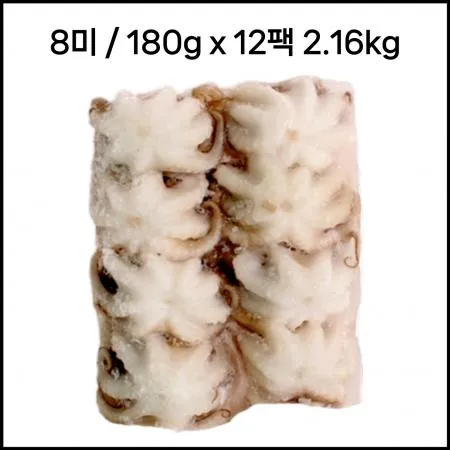 [박스판매] 쭈꾸미 8미 180g 12팩 2.16kg 냉동 주꾸미