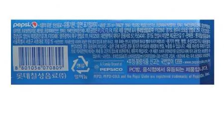 [박스판매/업소용] 펩시콜라 355ml*24개 콜라 탄산음료 캔콜라 음료수 뚱캔 이미지