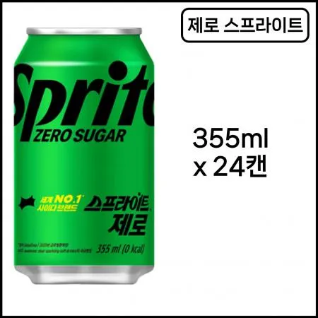 ●제로● [박스판매] 제로 스프라이트 사이다 355ml*24개