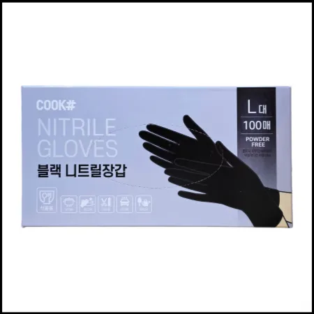 니트릴장갑 (블랙/L) 100매 라텍스장갑 주방장갑 식당장갑