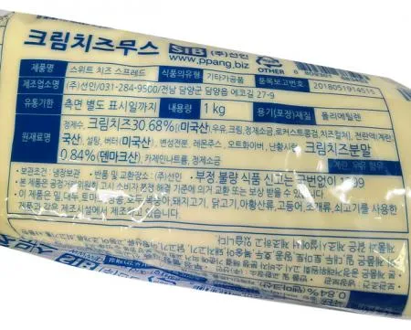 선인 크림치즈무스 1kg 냉장 치즈스프레드 베이글 크림치즈 이미지