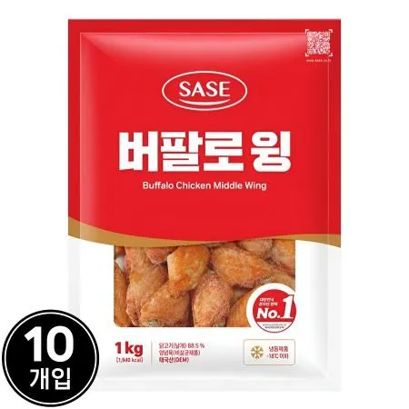 [10개] 사세 버팔로윙 1kg 냉동 닭날개튀김 윙 치킨 안주 10봉 냉동