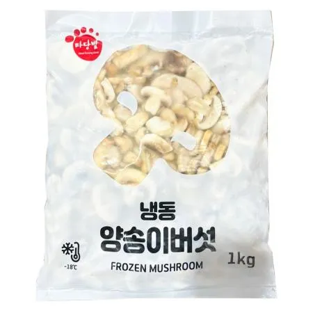 마당발 양송이버섯 슬라이스 1kg 냉동 양송이100% 중국산 피자 토핑 볶음밥