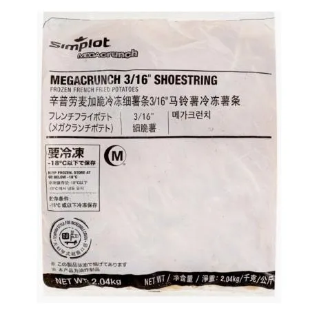 심플로트 메가크런치 [냉동] 2kg 양념안된 일반 감자튀김