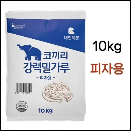 [신규/10kg] 코끼리 피자용1호 밀가루 10kg 도우 제빵용