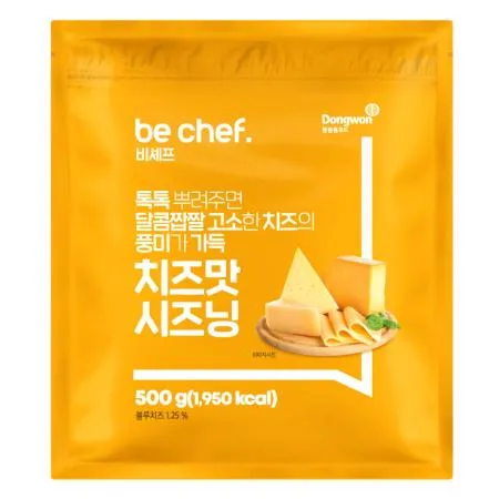 비셰프 동원 치즈맛시즈닝 500g 치즈맛파우더