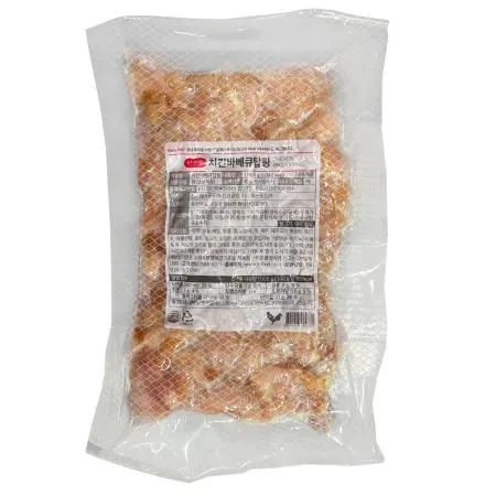 에스푸드 에쓰푸드 치킨바베큐 탑핑 1kg 냉동 국내산 닭가슴살 피자토핑
