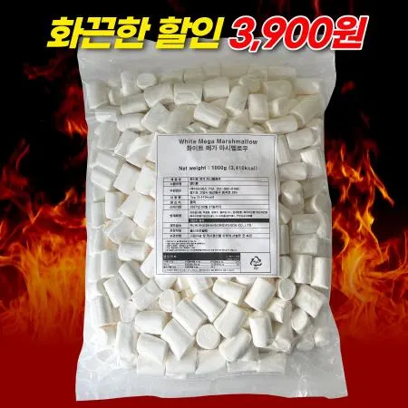 ★초특가★ 화이트메가 마시멜로우 1kg 두쫀쿠재료 중국산