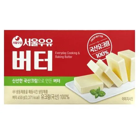 서울우유 무염버터 냉장 450g (냉동제품을 해동한 냉장버터)