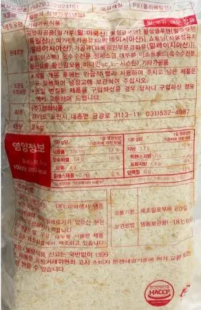 정희 습식 일본식 빵가루 2kg 냉동 식빵가루 이미지