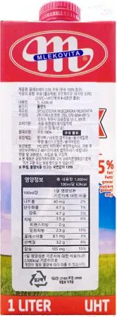 [BOX할인] 믈레코비타 수입 멸균우유 1L  우유 100% 유지방 3.5% 실온보관 12개 이미지
