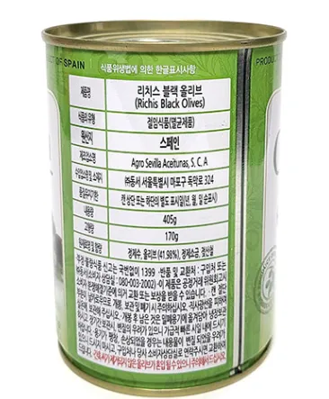 (홀/작은캔) 리치스 블랙올리브 홀 405g 통올리브 이미지